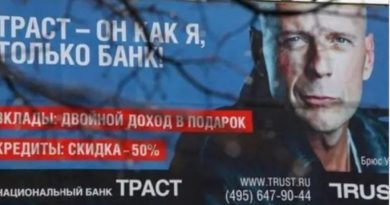 Guerra in Ucraina, nessun risarcimento per la truffa alla National Bank Trust (sponsorizzata da Bruce Willis): “Ora è proprietà di Mosca”