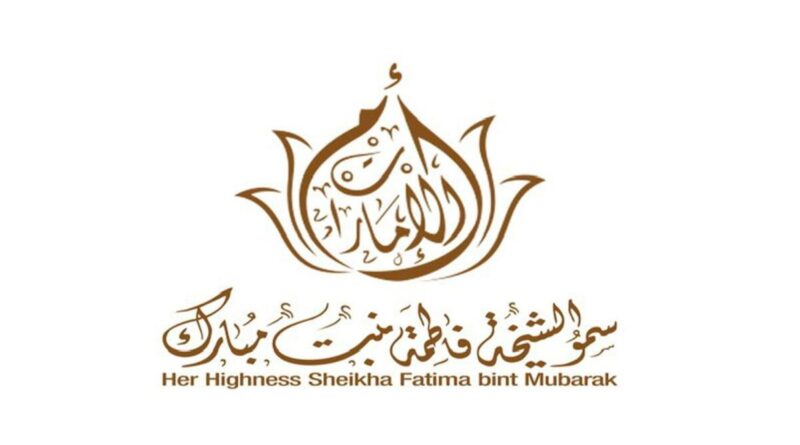 Breaking news: Sheikha Fatima onorata con una targa commemorativa in Italia – Khaleej Times