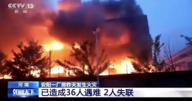 38 persone sono morte a causa di un incendio in un’azienda che tratta prodotti chimici ad Anyang, in Cina