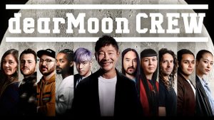 La missione del miliardario Maezawa, dearMoon, ha ora l’equipaggiamento che vorrà con Starship
