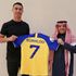 Cristiano Ronaldo firma con la squadra saudita Al-Nassr FC