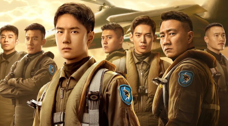 In Cina va molto un film patriottico con i piloti di caccia