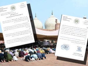 “È un obbligo di tutti i musulmani”. L’università di Tunisi invoca la jihad contro l’Occidente