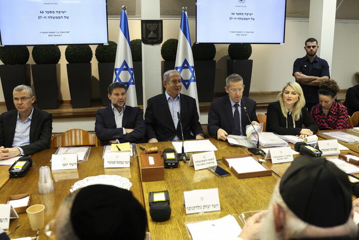 Proteste alla Knesset, ‘via il governo Netanyahu, elezioni’
