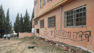 Scontri tra coloni e forze di sicurezza israeliane in Cisgiordania